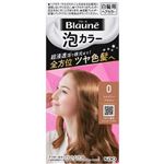花王 ブローネ 泡カラー 0 シャイニーブラウン 1個