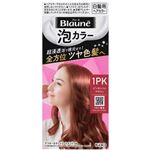 花王 ブローネ 泡カラー 1PK ピンキッシュブラウン 1個