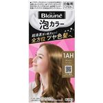 花王 ブローネ 泡カラー 1AH アッシュベージュ 1個