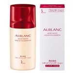 花王 アルブラン 潤白美肌リキッドファンデーション ピンクオークル03 30ml