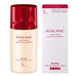 花王 アルブラン 潤白美肌リキッドファンデーション オークル05 30ml
