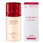 花王 アルブラン 潤白美肌リキッドファンデーション ベージュオークル01 30ml