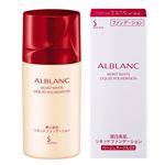 花王 アルブラン 潤白美肌リキッドファンデーション ベージュオークル03 30ml