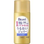 花王 ビオレ うるおいジェリー しっとり ミニ 35ml