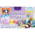 花王 バブ クール オリエンタルスパ 40g×12錠