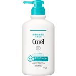 花王 キュレル ボディウォッシュ ポンプ 420ml
