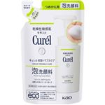 【泡タイプ】花王 キュレル 皮脂トラブルケア 泡洗顔料 つめかえ用 130ml