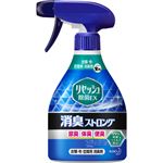 花王 リセッシュ 除菌EX 消臭ストロング 本体 370ml