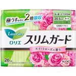 花王 ロリエ スリムガード スイートローズの香り 多い昼～ふつうの日用（羽つき）26コ入