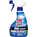 花王 トイレマジックリンスプレー 消臭ストロング 本体 400ml