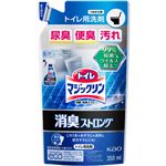 花王 トイレマジックリンスプレー 消臭ストロング つめかえ用 350ml