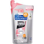 花王 メンズビオレ 薬用デオドラントボディウォッシュ 肌ケアタイプ つめかえ用 380ml