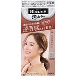 花王 ブローネ 泡カラー 2N モカブラウン 1個