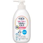 花王 ビオレu 角層まで浸透する うるおいミルク 無香料 300ml