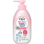 花王 ビオレu 角層まで浸透する うるおいミルク やさしいフローラルの香り 300ml