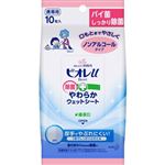 花王 ビオレu 除菌やわらかウェットシート ノンアルコール 10枚