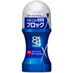 ニベア花王 8×4メン ロールオン スマートシトラス 60ml