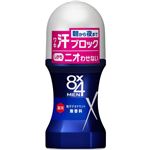 ニベア花王 8×4メン ロールオン 無香料 60ml