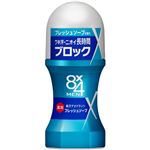 ニベア花王 8×4メン ロールオン フレッシュソープ 60ml