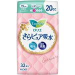 花王 ロリエ 吸水ナプキン さらピュア吸水 20cc 無香料 32枚入