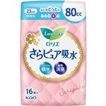 花王 ロリエ 吸水ナプキン さらピュア吸水 80cc 無香料 16枚入
