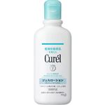 花王 キュレル ジェルローション 220ml