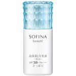 花王 ソフィーナボーテ 高保湿UV乳液（美白）さっぱり 30ml