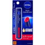 ニベア花王 ニベア リッチケア＆カラーリップ シアーレッド 2g