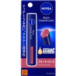 ニベア花王 ニベア リッチケア＆カラーリップ スモーキーローズ 2g