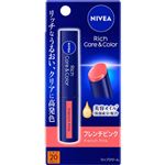 ニベア花王 ニベア リッチケア＆カラーリップ フレンチピンク 2g