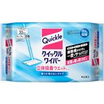 花王 クイックルワイパー 立体吸着ウエットシート 香りが残らないタイプ 32枚