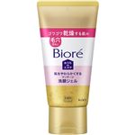 花王 ビオレ おうちdeエステ 肌をやわらかくするマッサージ洗顔ジェル 150g