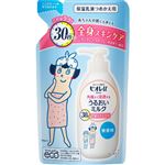 花王 ビオレu 角層まで浸透する うるおいミルク 無香料 つめかえ用 250ml