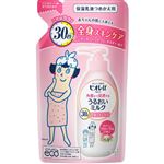 花王 ビオレu 角層まで浸透する うるおいミルク フローラルの香り つめかえ用 250ml