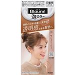 花王 ブローネ 泡カラー 1N サンドベージュ 1個