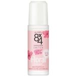 ニベア花王 8×4 ロールオン フレッシュフローラルの香り 45ml