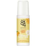 ニベア花王 8×4 ロールオン ジューシーシトラスの香り 45ml