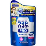 花王 ワイドハイター PRO 強力分解パウダー つめかえ用 450g