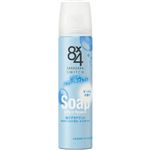 ニベア花王 8×4 パウダースプレー せっけんの香り 50g