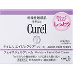 花王 キュレル エイジングケアシリーズ ジェルクリーム 40g