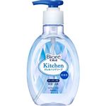 花王 ビオレu キッチン ハンドジェルソープ 無香料 ポンプ 250ml