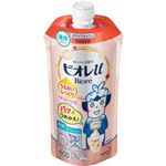 花王 ビオレu うるおいしっとり肌 つめかえ用 340ml