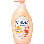 花王 ビオレu うるおいしっとり ポンプ 480ml