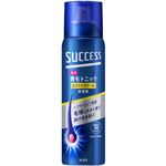 花王 サクセス 薬用育毛トニック エクストラクール 無香料 特大 280g