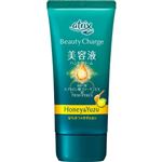 ニベア花王 アトリックス ビューティーチャージ はちみつ＆ゆずの香り 80g