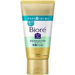花王 ビオレ おうちdeエステ 肌をなめらかにするマッサージ洗顔ジェル 150g