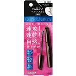 花王 ブローネ ヘアマスカラ ナチュラルブラック 12ml