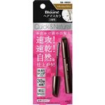 花王 ブローネ ヘアマスカラ ナチュラルブラウン 12ml