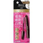 花王 ブローネ ヘアマスカラ ダークブラウン 12ml