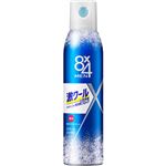 ニベア花王 8×4メン 激クールデオドラントスプレー スマートシトラス 135g